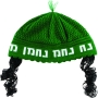 Knitted Nachman Kippah with Black Peyot - Green - 1