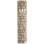 Extra Large Brown Western Wall Jerusalem Mezuzah Case with Shin - 1