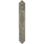 Home Blessing Mezuzah Case with Shin (Hebrew) - 1