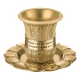 Kiddush Cup Gold-Plated Filigree Pattern Design with Blessings - 1