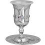 Nickel Filigree-Style Kiddush Cup with Multicolored Crystals - 1