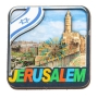 Colorful Decorative Magnet of Jerusalem - 1