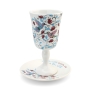 Ceramic Birds and Pomegranates Kiddush Cup and Saucer -  with Stem - 2