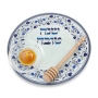 Glass Rosh Hashanah Honey Dish Set – Pomegranates (Blue) - 1