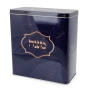 Matzah Box with Dark Marble Design - 1