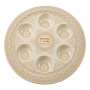 Ornate Passover Seder Plate With Floral Design in Gold - 1
