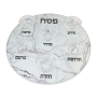Light Marble Passover Table Essentials Set - 3