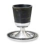 Aluminum Kiddush Cup and Saucer with Dark Marble Design - 1