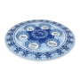 Glass Passover Seder Plate With Blue Floral Design - Hebrew & English - 3