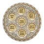 Large Brown and Beige Seder Plate with Pomegranate Design - 1