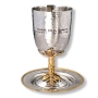 Pomegranate Hammered Stainless Steel Kiddush Cup Set  - 1
