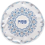 Matzah Cover With Flower Design - Judaica - 1