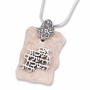 Jerusalem Stone Necklace with Silver Hamsa Bell and Jerusalem Prayer - 1