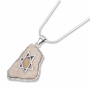 Jerusalem Stone Necklace with Sterling Silver Star of David - 2