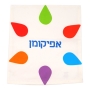 Barbara Shaw Handmade Matzah Cover & Afikoman Bag Set – Modern Star of David - 3
