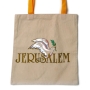 Barbara Shaw Tote Bag - Jerusalem with Dove and Olive Branch - 4