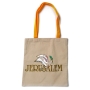Barbara Shaw Tote Bag - Jerusalem with Dove and Olive Branch - 3