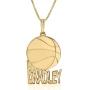 Gold Plated Basketball Hebrew / English Name Necklace - 3