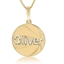 Gold Plated English / Hebrew Laser-Cut Basketball Name Necklace - 2
