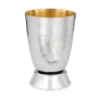 Bier Judaica Handcrafted 925 Sterling Silver Kiddush Cup With Hammered Finish - 3