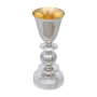 Bier Judaica Handcrafted Sterling Silver Kiddush Cup With Ball and Disc Design - 2