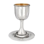 Bier Judaica Handcrafted Sterling Silver Kiddush Cup With Bead Motif - 3