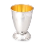 Bier Judaica 925 Sterling Silver Kiddush Cup With Beaded Design - 2