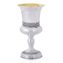 925 Sterling Silver Kiddush Cup With Beaded Heart Design - 2