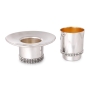 Bier Judaica Deluxe 925 Sterling Silver Mayim Achronim Set With Beaded Design - 3