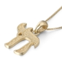 14K Gold Western Wall Chai Pendant Necklace - 3