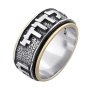 14K Yellow Gold and Silver Ani L' Dodi Spinning Jewish Wedding Ring - Song of Songs 6:3 - 1