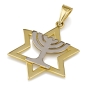 14K Gold Star of David with Silver Menorah Pendant - 1