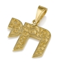 14K Gold Chai Pendant Engraved with Floral Pattern - 1
