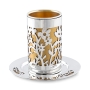 Bier Judaica 925 Sterling Silver Floral Kiddush Cup & Saucer with Golden Background - 1