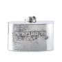 Bier Judaica Sterling Silver Ornate Hammered Etrog Box - 1
