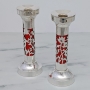 Bier Judaica 925 Sterling Silver Handcrafted Candlesticks With Floral Motif (Variety of Colors) - 5