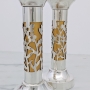 Bier Judaica 925 Sterling Silver Handcrafted Candlesticks With Floral Motif (Variety of Colors) - 8