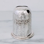 Bier Judaica Handcrafted 925 Sterling Silver Domed Tzedakah Box With Hammered Finish - 1
