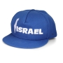 Blue Israel Cap with Map Outline  - 2