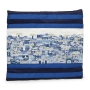 Yair Emanuel Jerusalem View Tallit and Tefillin Bag Set - Blue  - 5