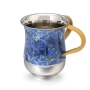Netilat Yadayim Washing Cup With Blue Marble Motif  - 2