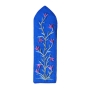 Yair Emanuel Embroidered Bookmark (Choice of Designs) - 8