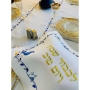 Broderies de France Blue Bird Tablecloth with Optional Matching Challah Cover - 7