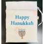 Broderies De France Limited Edition Hanukkah Tablecloth with Complimentary Bag - 7