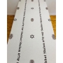 Broderies De France Shabbat Shalom Tablecloth with Star of David & Hamsa Design – Brown - 2