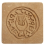 Genuine Jerusalem Stone Paper Weight-Ancient Coin. Caesarea Arts - 1