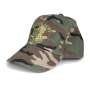 Camouflage Israel Army Cap  - 2