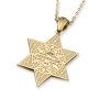 14K Gold Floral Star of David Pendant With 109 White & Champagne Diamonds - 3
