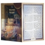 Gold-Plated Evil Eye Hanukkah Menorah With David's Harp and Choshen Motifs - 3