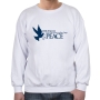 Jerusalem City of Peace Sweatshirt (Choice of Colors) - 4